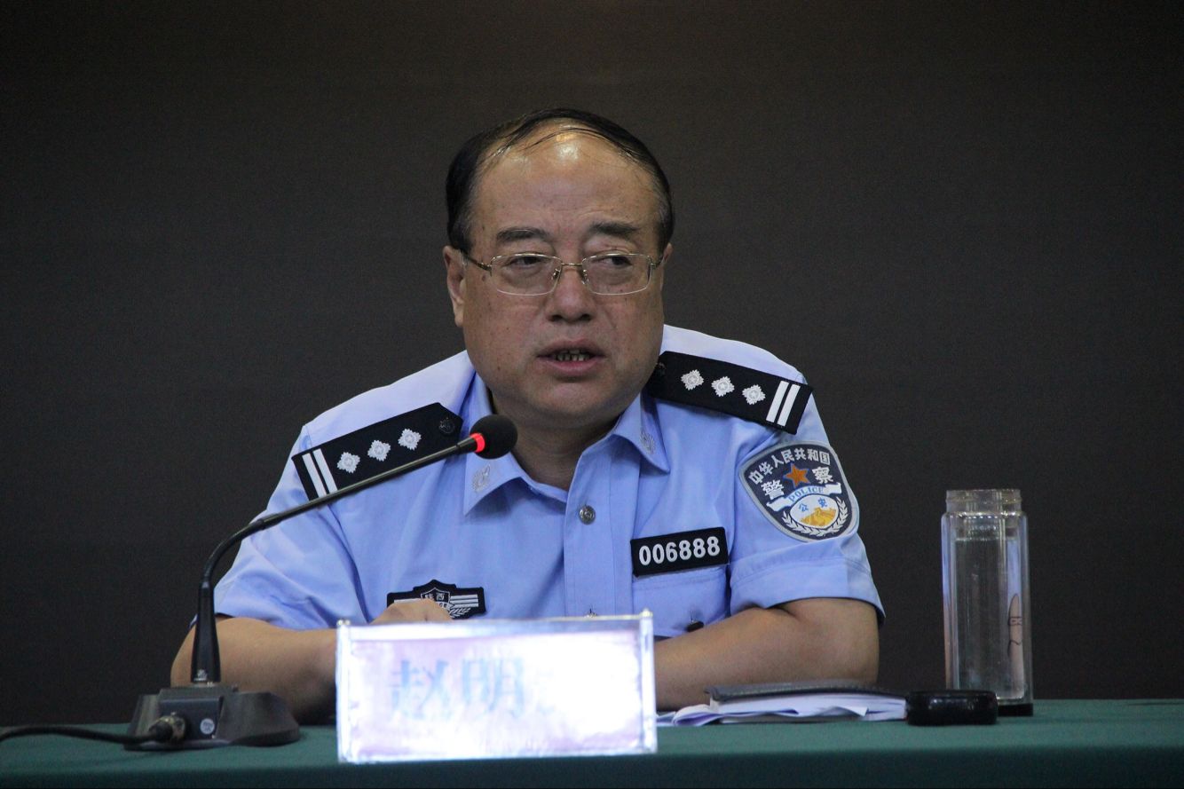 渭南市民爆物品从业单位主要负责人安全教育培训会在富平召开