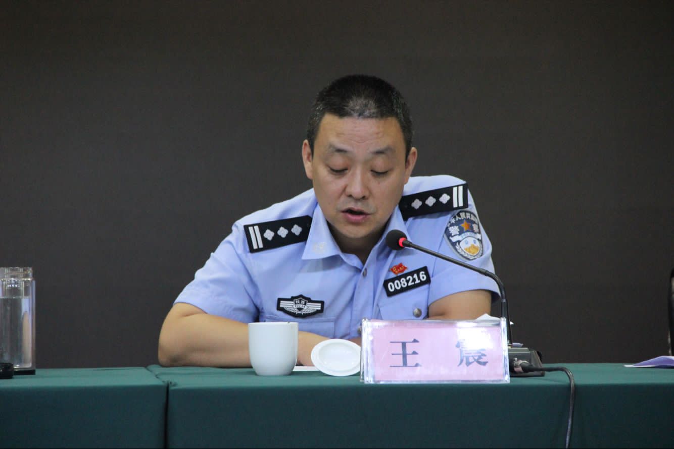 渭南市民爆物品从业单位主要负责人安全教育培训会在富平召开