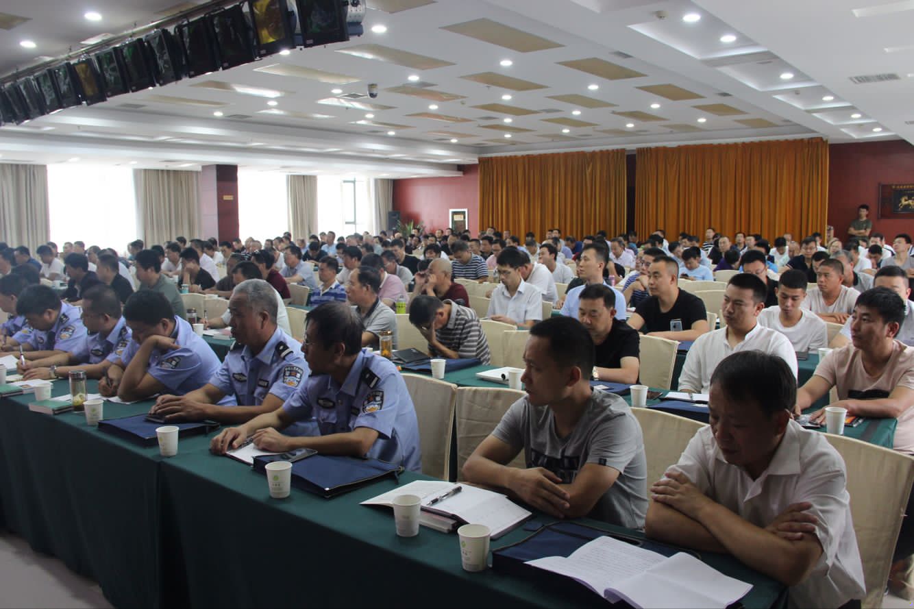 渭南市民爆物品从业单位主要负责人安全教育培训会在富平召开