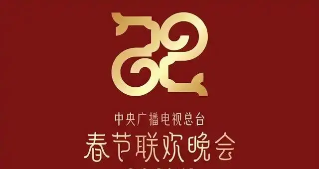 岳云鹏称春晚通知作品要大改，不让上就算了，评论区嘲讽一片