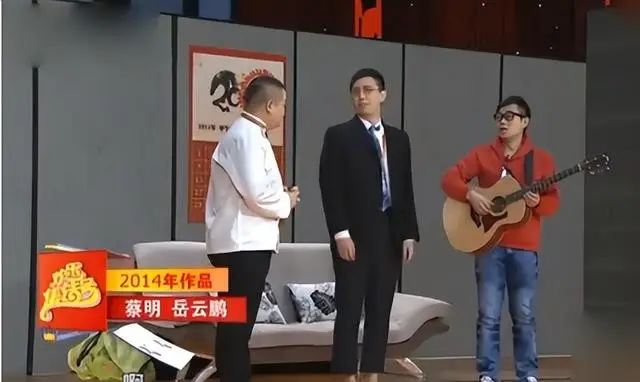 岳云鹏称春晚通知作品要大改，不让上就算了，评论区嘲讽一片
