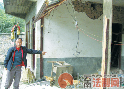 镇雄县牛场镇发生爆炸 就在教室隔壁 9人受伤（图）