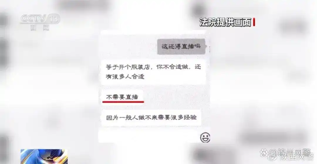 只因视频拍得好，公司斥巨资免费将女孩打造成网红？