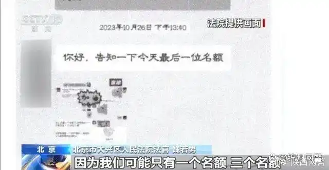 只因视频拍得好，公司斥巨资免费将女孩打造成网红？