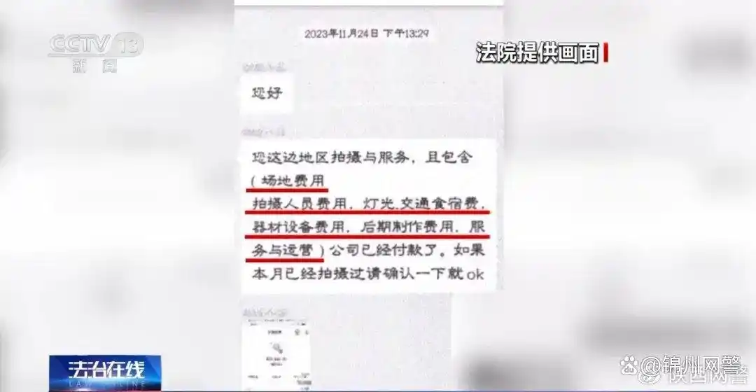 只因视频拍得好，公司斥巨资免费将女孩打造成网红？