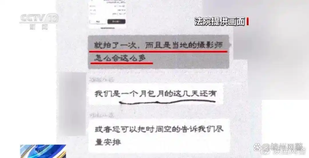 只因视频拍得好，公司斥巨资免费将女孩打造成网红？