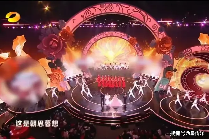 2025湖南卫视春晚洛琦《深深的祝福》压轴绽放“琦”光异彩