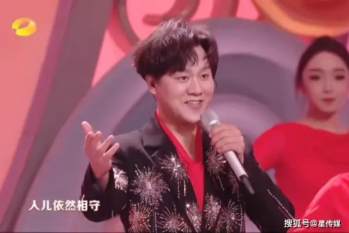 2025湖南卫视春晚洛琦《深深的祝福》压轴绽放“琦”光异彩