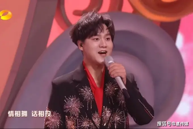 2025湖南卫视春晚洛琦《深深的祝福》压轴绽放“琦”光异彩