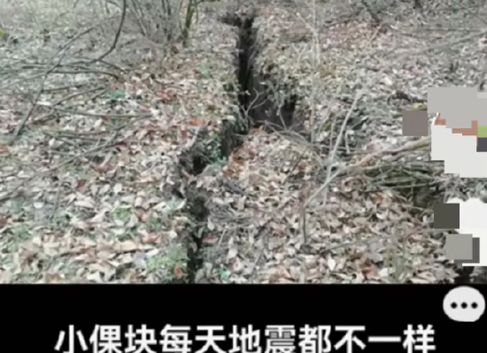 云南镇雄山体滑坡致47人被埋，村民称山体曾出现裂缝，“每天在地震”