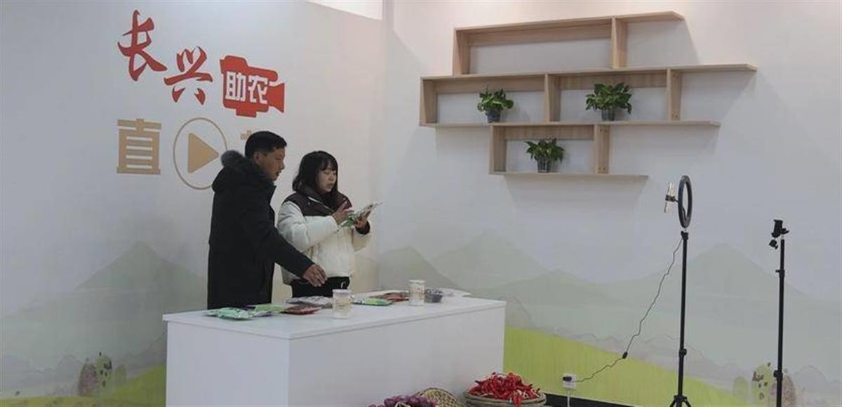 快递进村，汉川乡村兴起“直播经济”