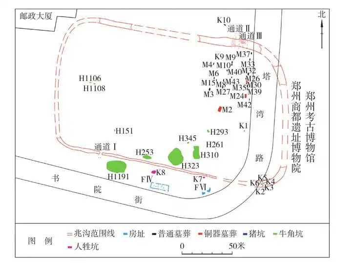 郑州商城发现70周年丨郑州商城考古新成果催生城市文化新名片