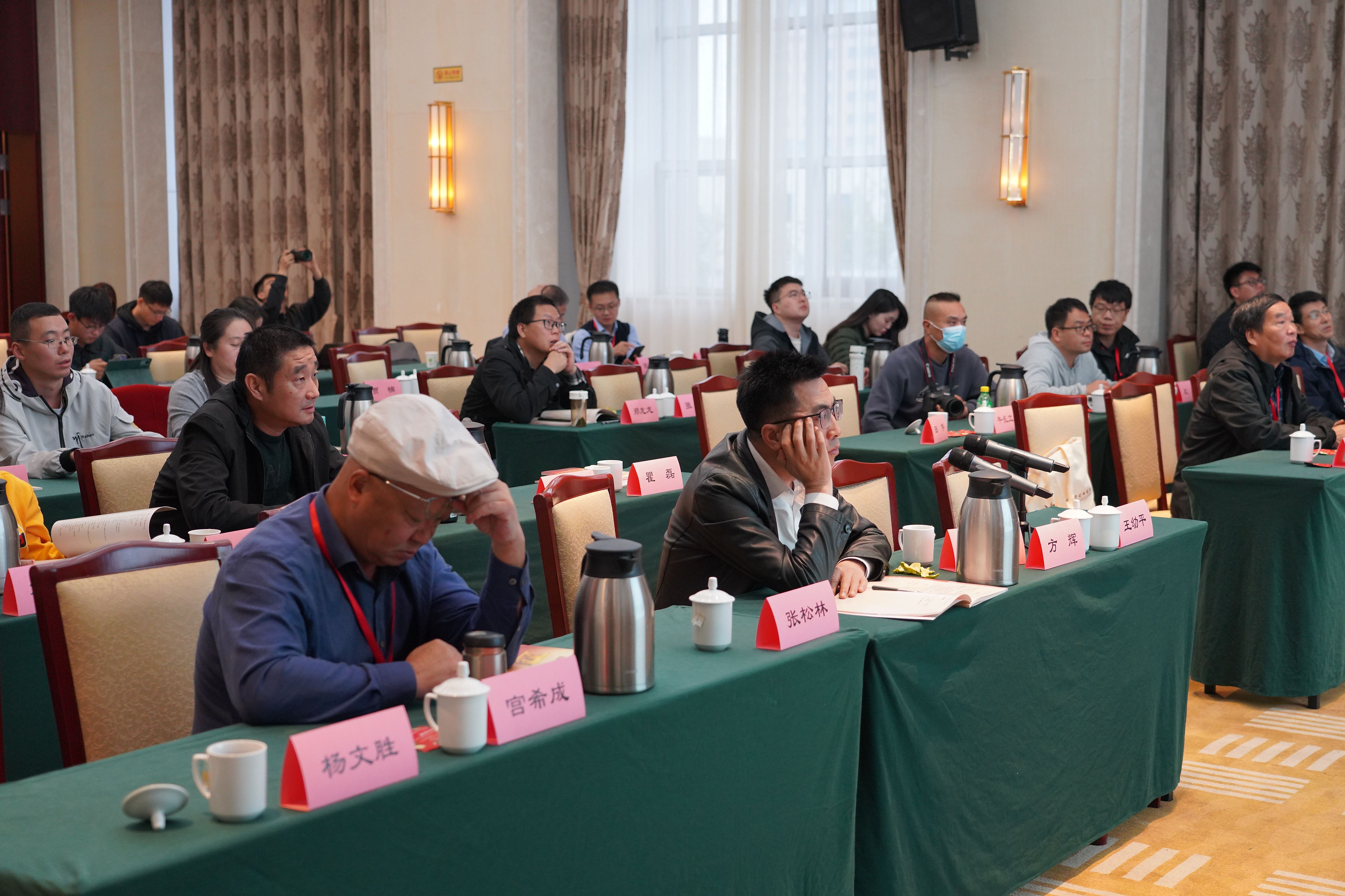 郑州商城与夏商文明暨郑州商城发现70周年学术研讨会召开