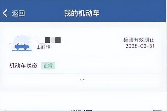 王丽坤事件真相水落石出 朋友发文力证清白