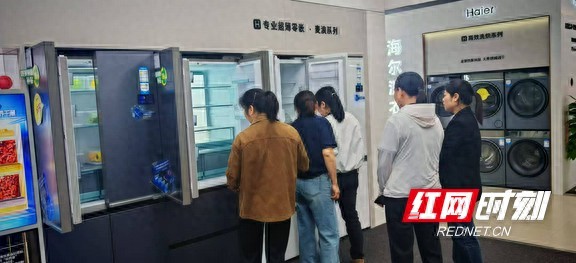 耒阳：“以旧换新”焕发消费新动能