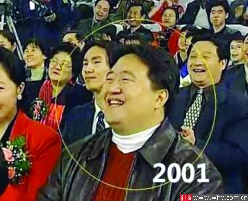 没有搞到票 “笑脸哥”今年缺席春晚观众席