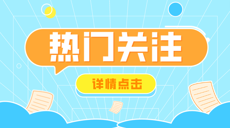 领取了失业保险金，看病医保还能报销吗？