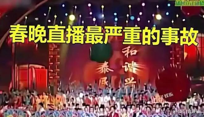春晚从不对外售票，那现场的观众都哪里来的？看完长见识了