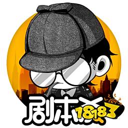 剧本杀app排行榜?剧本杀软件推荐
