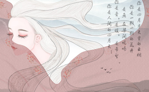 孙姓女孩取名诗经-尚名网