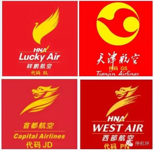 买机票前先看懂这个 甭管你用携程还是去哪儿