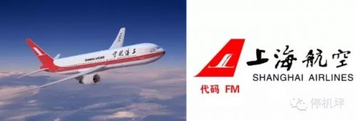 买机票前先看懂这个 甭管你用携程还是去哪儿