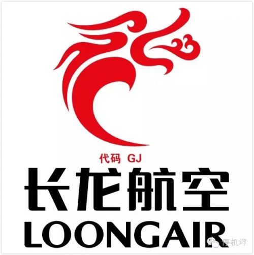 买机票前先看懂这个 甭管你用携程还是去哪儿
