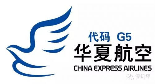 买机票前先看懂这个 甭管你用携程还是去哪儿