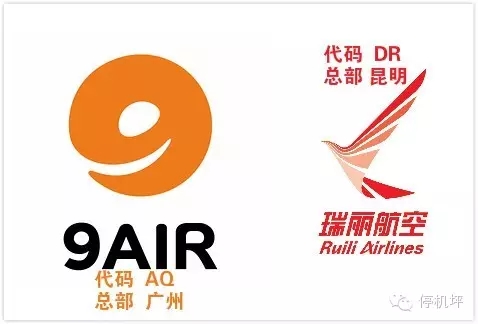 买机票前先看懂这个 甭管你用携程还是去哪儿
