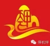 买机票前先看懂这个 甭管你用携程还是去哪儿