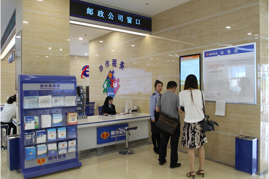 吉林通化市税务系统助推“五转”企业发展添动能