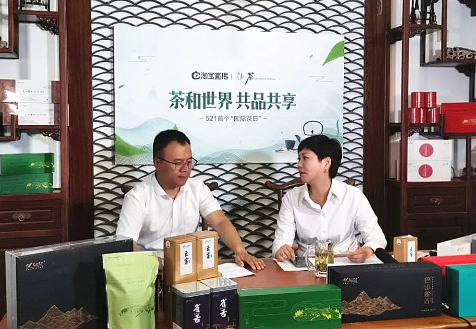 “OMG！买它！”万源副市长直播带货，3万多份茶叶抢购一空……