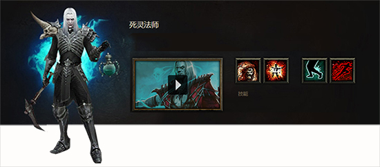 破坏神3是由知名游戏公司blizzard entertainment精心打造的一款