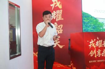 韶关第二届退役军人创业创新大赛收官，一等奖花落……