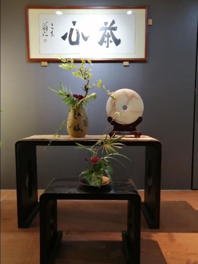 被遗忘的花之道