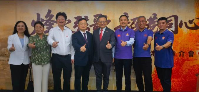 打造湾区研学高地！韶关在港推介活动亮点纷呈