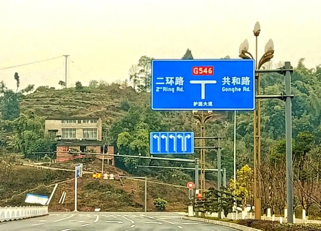 泸州纳溪至白节617公交线路开通：便捷出行新时代