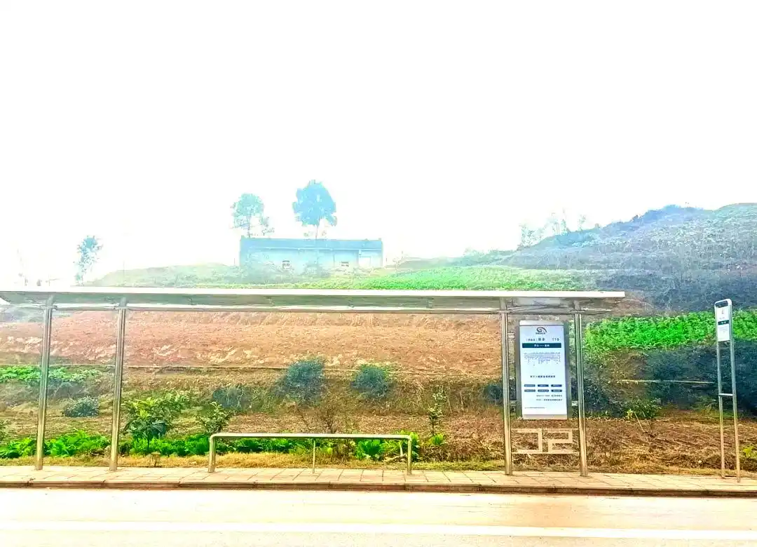 泸州纳溪至白节617公交线路开通：便捷出行新时代
