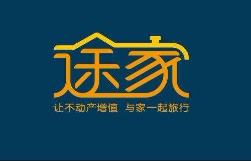 经济学人全球头条：今日头条反诉腾讯，三部门约谈美拍，苹果WWDC将召开