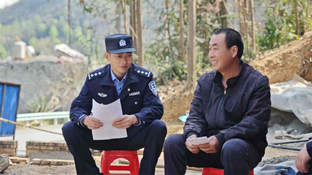 安顺公安：破界联动 织就边界平安幸福网