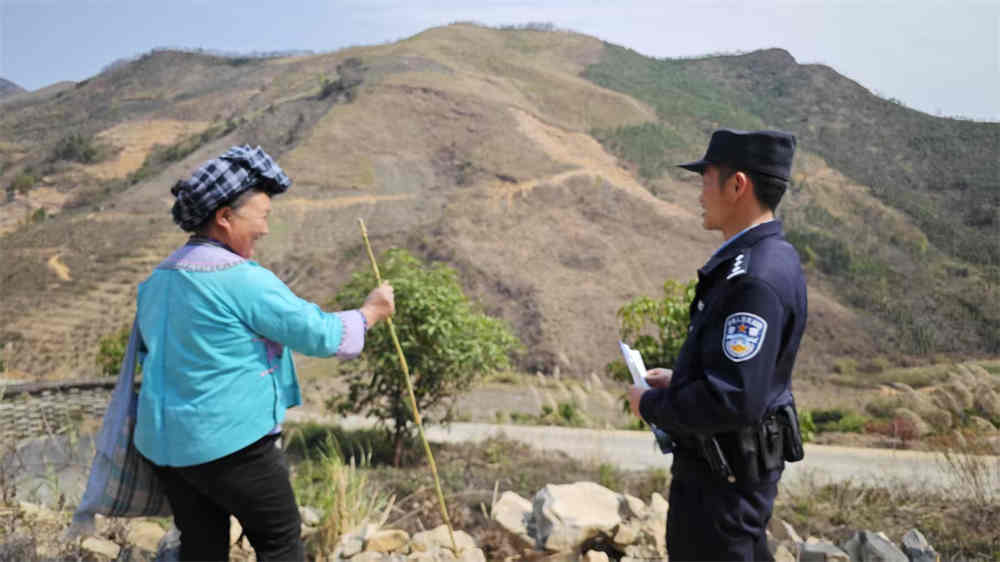 安顺公安：破界联动 织就边界平安幸福网