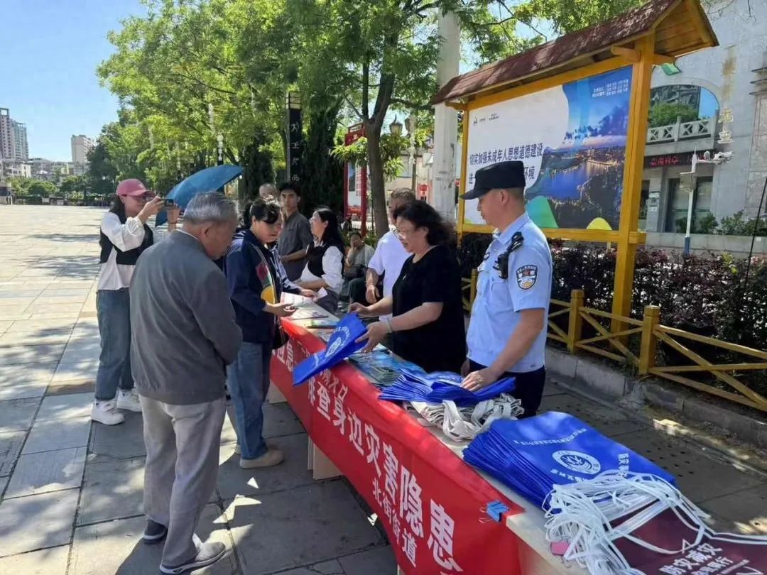 “典” 亮民心！安顺公安普法在行动