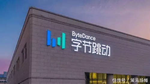 今日头条上线购物频道，大主播“离抖”，字节的“电商梦”到哪了