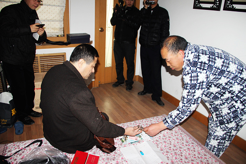 河南开封市工商局打击“1040工程”传销事迹