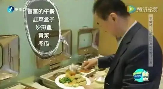 穷人过劳肥？富人健康瘦？为什么有钱人越来越瘦？