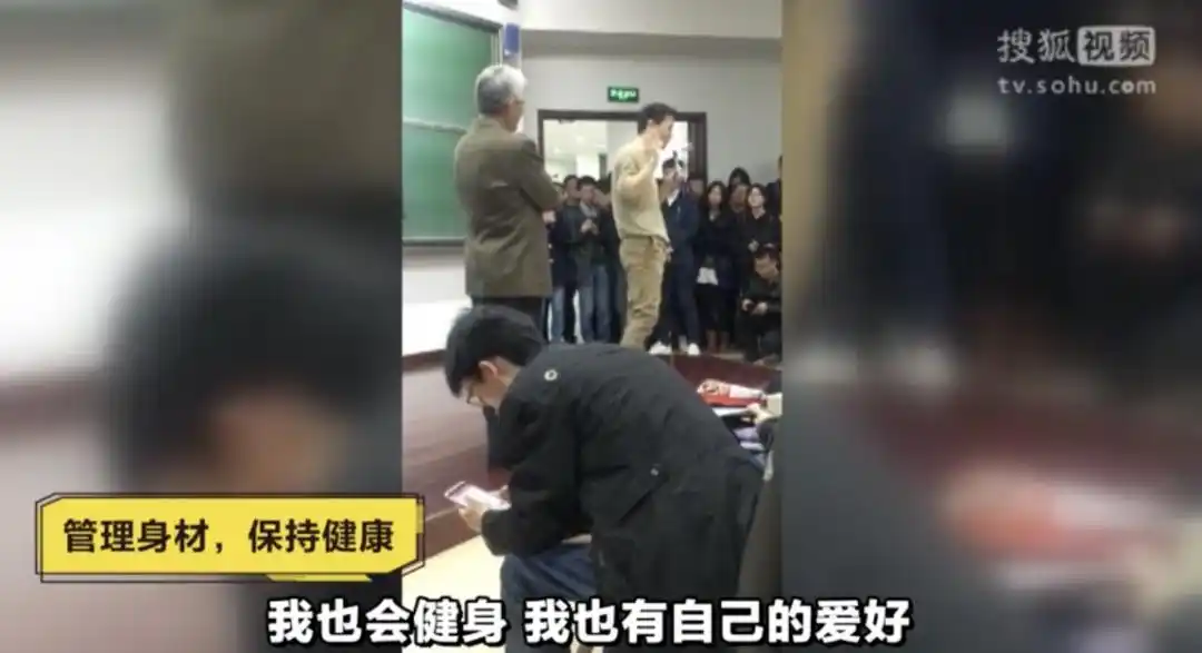 穷人过劳肥？富人健康瘦？为什么有钱人越来越瘦？