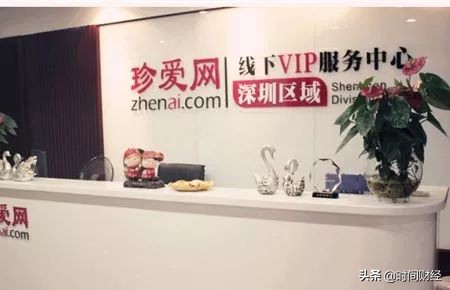 错位“珍爱”：婚恋网站强迫签单多达近3000件 70%营收靠忽悠？