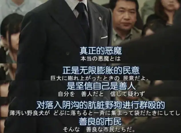 22年前湖北男子因“杀妻”判刑15年，入狱11年，妻子回家找老公？