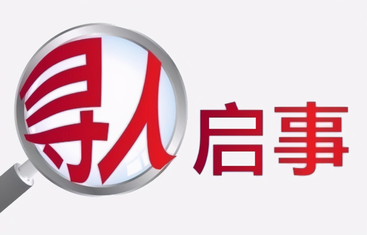 22年前湖北男子因“杀妻”判刑15年，入狱11年，妻子回家找老公？