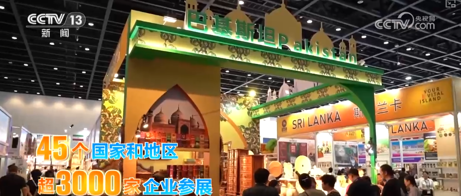 观察·从贸易投资到高质量发展 中国与东盟合作不断向世界展示新型区域合作典范
